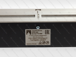 Топливный блок LUX FIRE 500 М