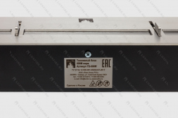Топливный блок LUX FIRE 600 М