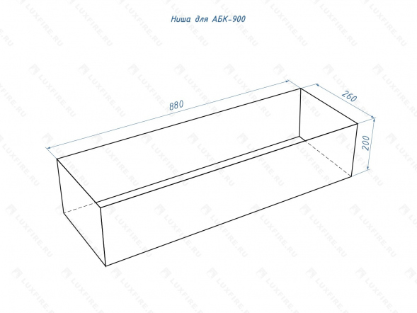 Автоматический биокамин Lux Fire Smart Flame 900 RC INOX