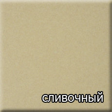 Bavaria K (прямой цоколь) 6,9кВт