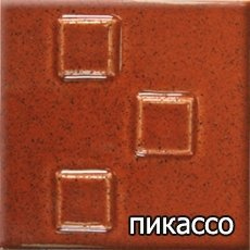 Bavaria K(прямой цоколь) 4,2 кВт