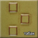 Iberia К  (кафельный цоколь) 6,9 кВт