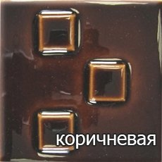 Karelie   (белый цоколь) 10 кВт