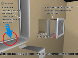 11x11 Venus белая